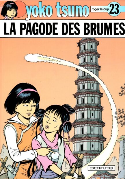 yoko-tsuno-tome-23-la-pagode-des-brumes-leloup-bd-occasion