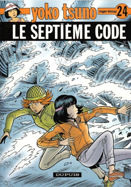 yoko-tsuno-tome-24-le-septieme-code-leloup-bd-occasion