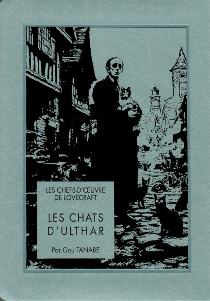 les-chats-dulthar-manga-edition-originale-francaise-tanabe-occasion