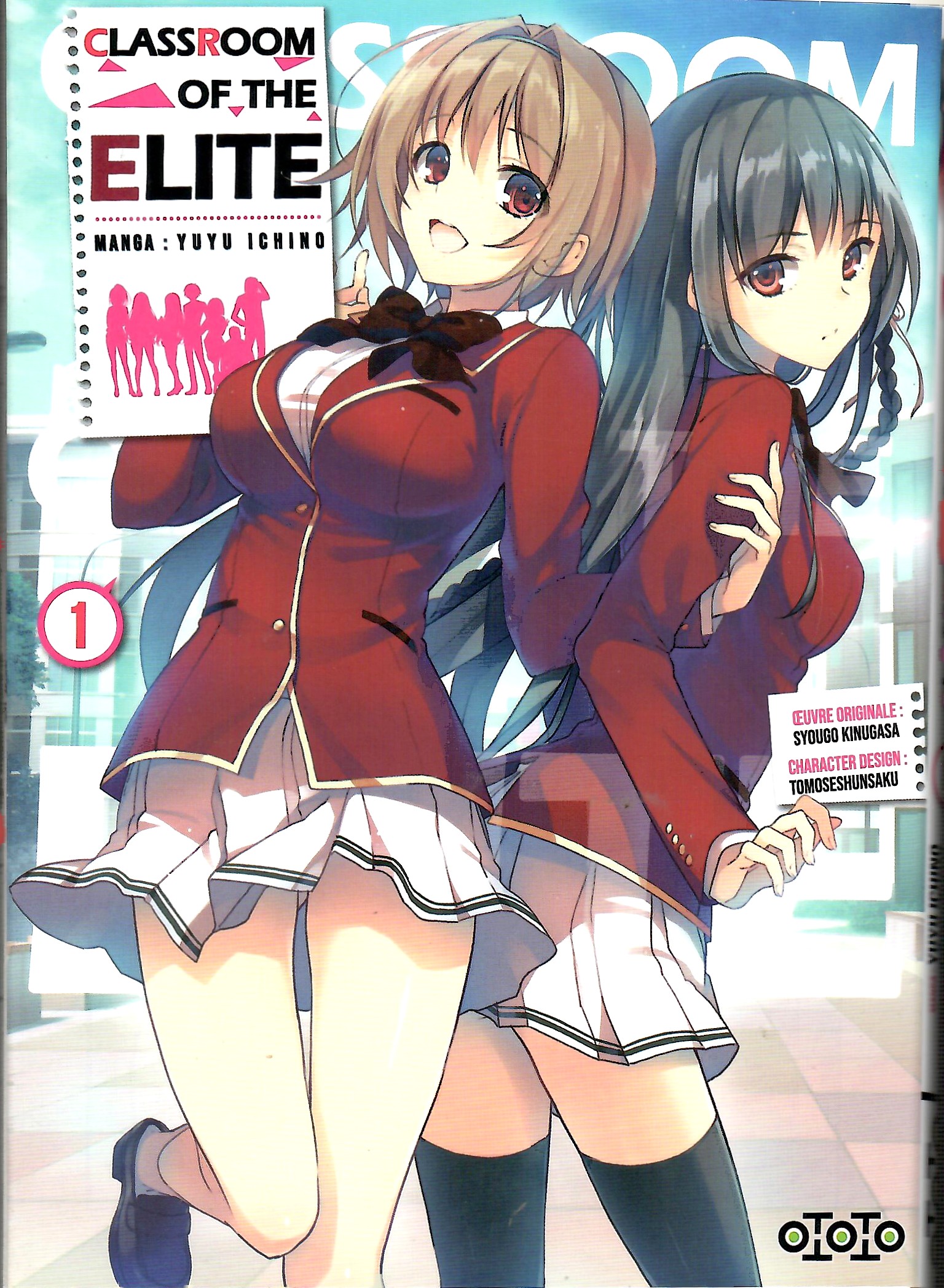Classroom 1 classroom-in-the-elite-les-six-premiers-albums-manga-occasion