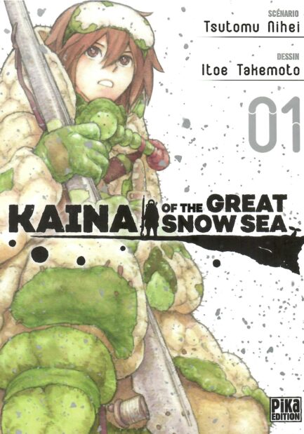 kaina-serie-complete-manga-occasion