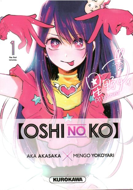 oshi-no-ko-les-seize-premiers-albums-manga-occasion